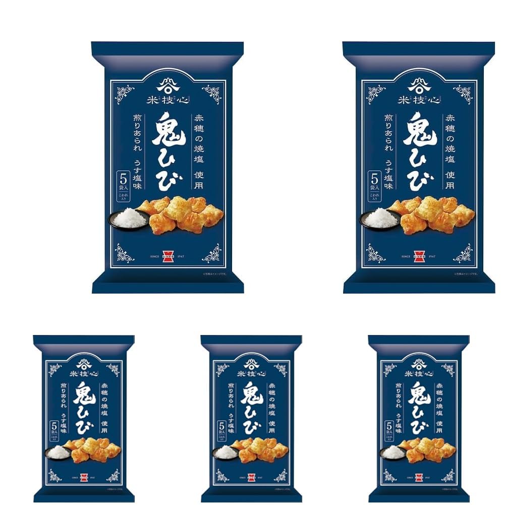 Amazon.co.jp: 岩塚製菓 鬼ひび うす塩味 116g (× 5) : 食品・飲料・お酒