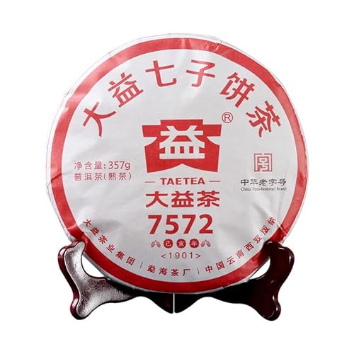 HELLOYOUNG 357g Té Pu'er pastel de té aromático añejo orgánico de China Buen té las tiras son hojas regordetas aroma rico