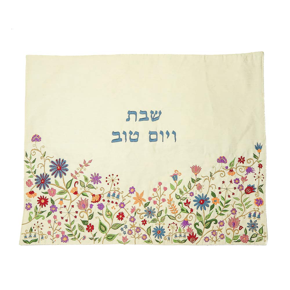 Couvre-challah brodé pour illuminer votre table de Shabbat en famille