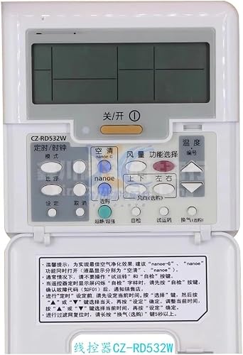 CZ-RD532W ,Compatible For Panasonic, Compatible For MASTER,Suitable For Multi Split Central Air Conditioning Control Panel