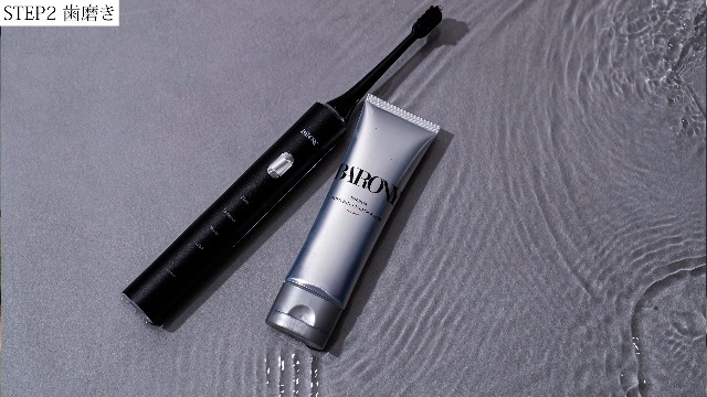 Amazon | バロニー 電動歯ブラシ 2本替えブラシ 充電式 メンズ