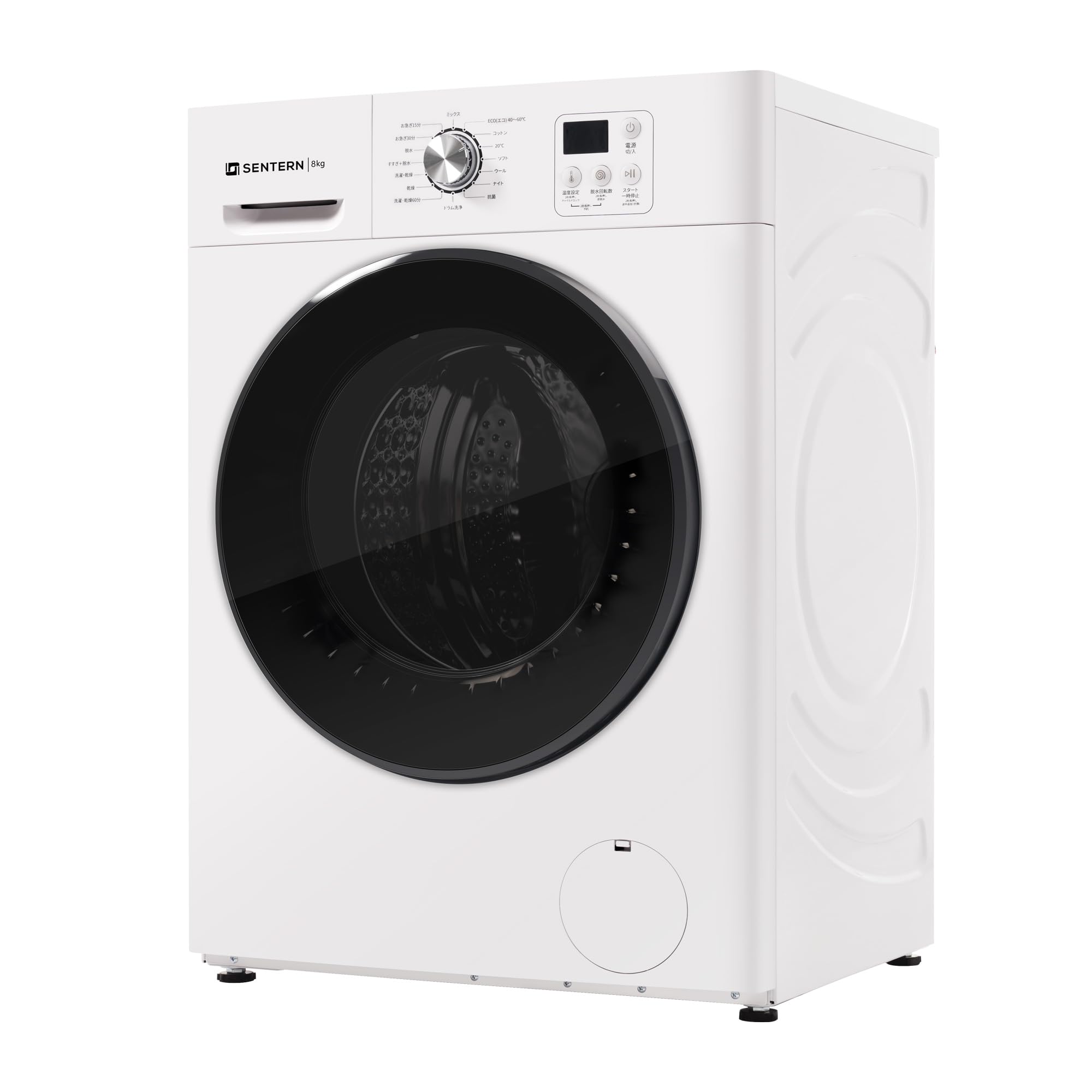 Amazon.co.jp: 洗濯乾燥機 ドラム式 家庭用 洗濯容量8kg 亁燥容量6kg