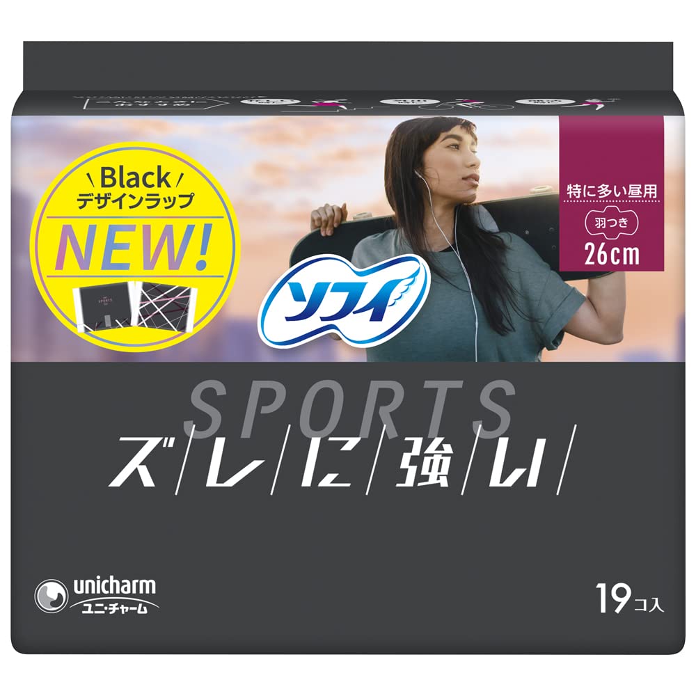 ソフィ スポーツ(SPORTS)ナプキン ズレに強い 特に多い昼用 羽つき 26cm 19枚〔ナプキン〕