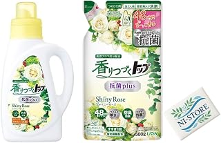 LION 狮王 芳香型顶尖 抗菌Plus Shiny Rose Shiny Rose 闪亮玫瑰色 主体850克+替换装500克套装 含柔软剂洗涤剂 48小时一直香 附带原创口袋纸巾。