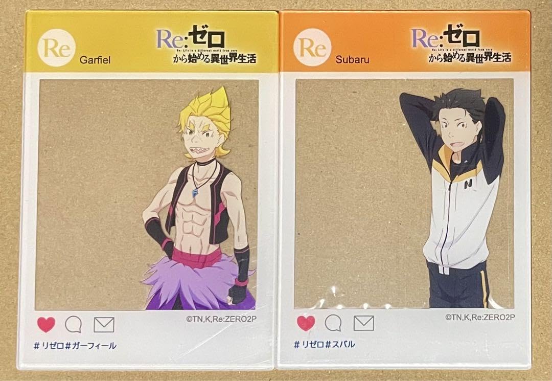 Amazon.co.jp: リゼロ アクリルカード ガーフィール : おもちゃ