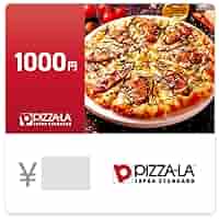 Amazon.co.jp: PIZZA-LA(ピザーラ)ギフト券 1,000円(Eメール送信
