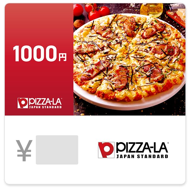 Amazon.co.jp: PIZZA-LA(ピザーラ)ギフト券 1,000円(Eメール送信