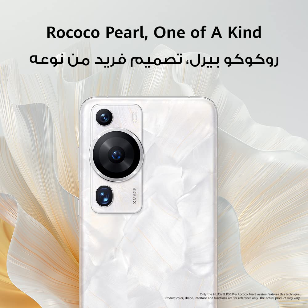 HUAWEI P60 Pro SmartPhone, 6.67'' LTPO Display, Durable Kunlun