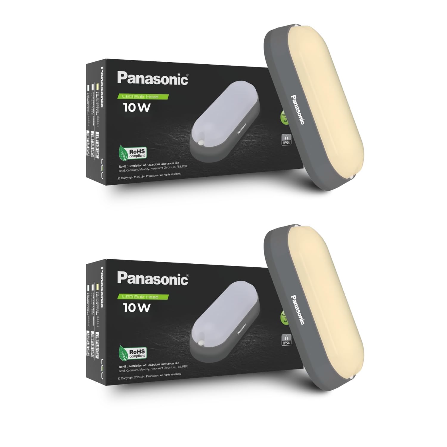 Panasonic LED Bulkhead Light - Outdoor Waterproof -7