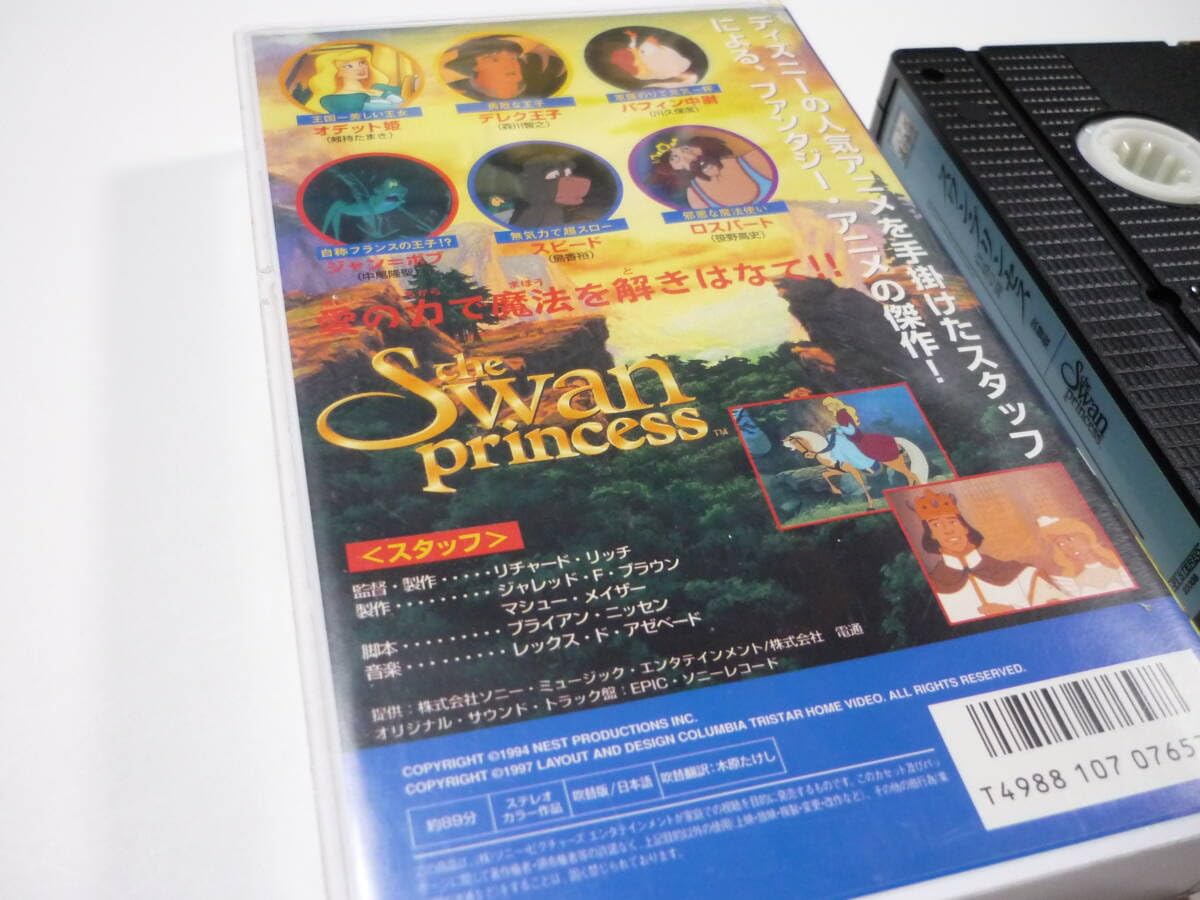 ▲限定１名様▲貴重▲中村有沙▲切り抜きクリアブック3冊▲ △限定1名様△グラビア△長濱ねる△切り抜きクリアブック3冊