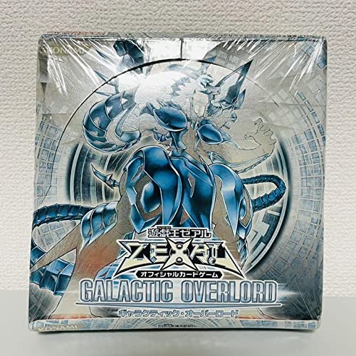 Amazon.co.jp: シュリンク 遊 戯 王 ギャラクティックオーバーロード 