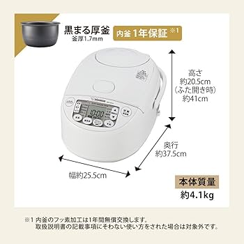 Amazon | 象印マホービン 炊飯器 5.5合 ホワイト NW-VJ10-WA | 象印