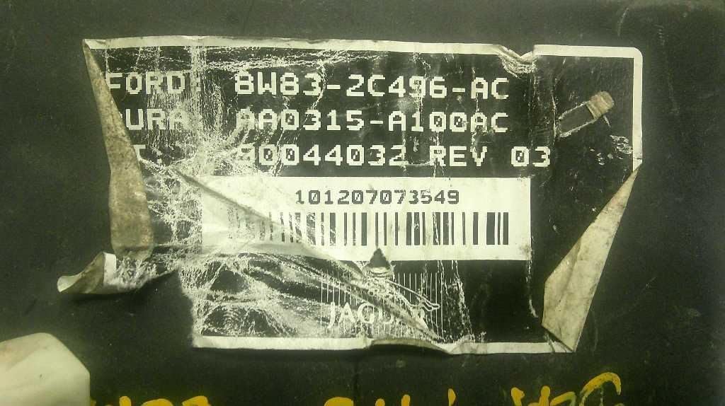 Parking Brake Control Module Fits 10-12 XF 8W8-32C496-AC 8W832C496AC
