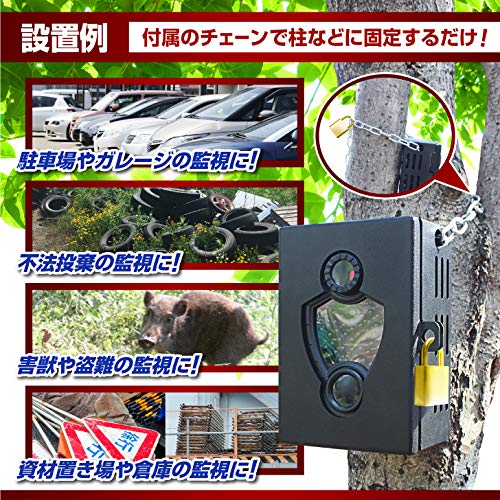 Amazon | ラディアント2Kセキュリティーボックス 盗難防止 防錆
