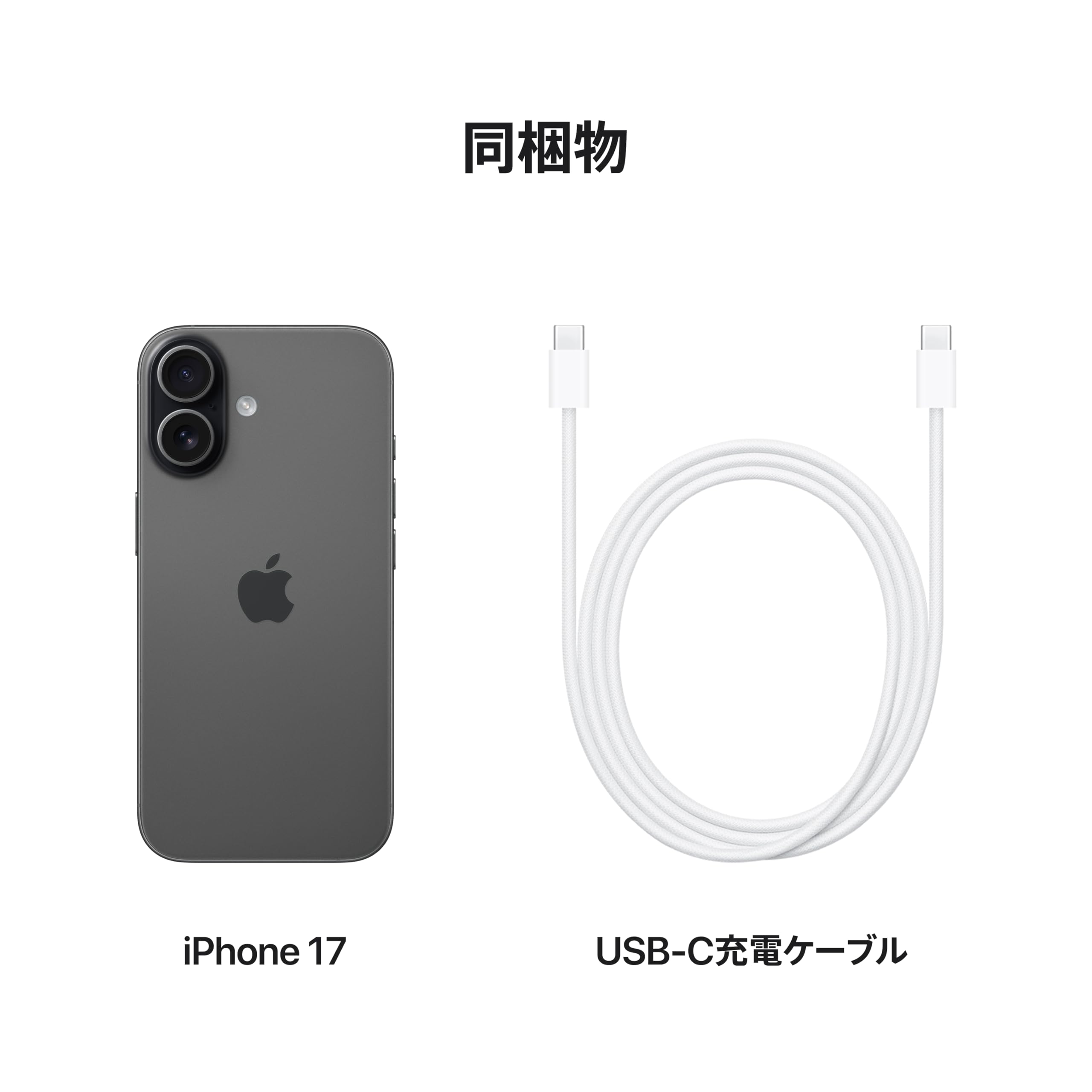 Amazon.co.jp: Apple: すべてのモデル