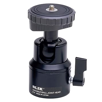 SLIK Standard Ballhead II - Supports 11.00 lb (4.99 kg), Black (618-709)