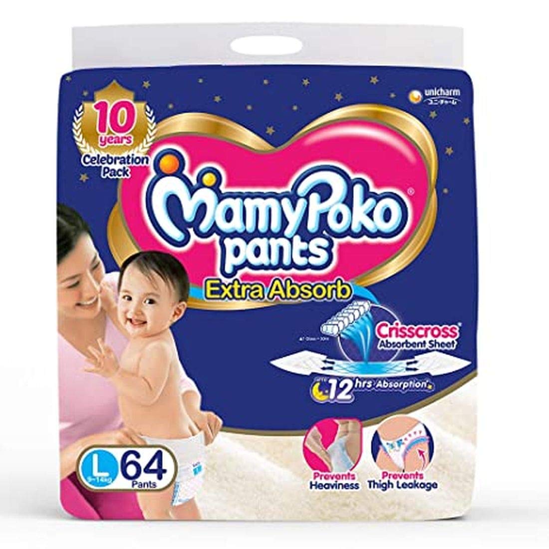 Mamy Poko Pants Extra Absorb Diaper (L - 64)