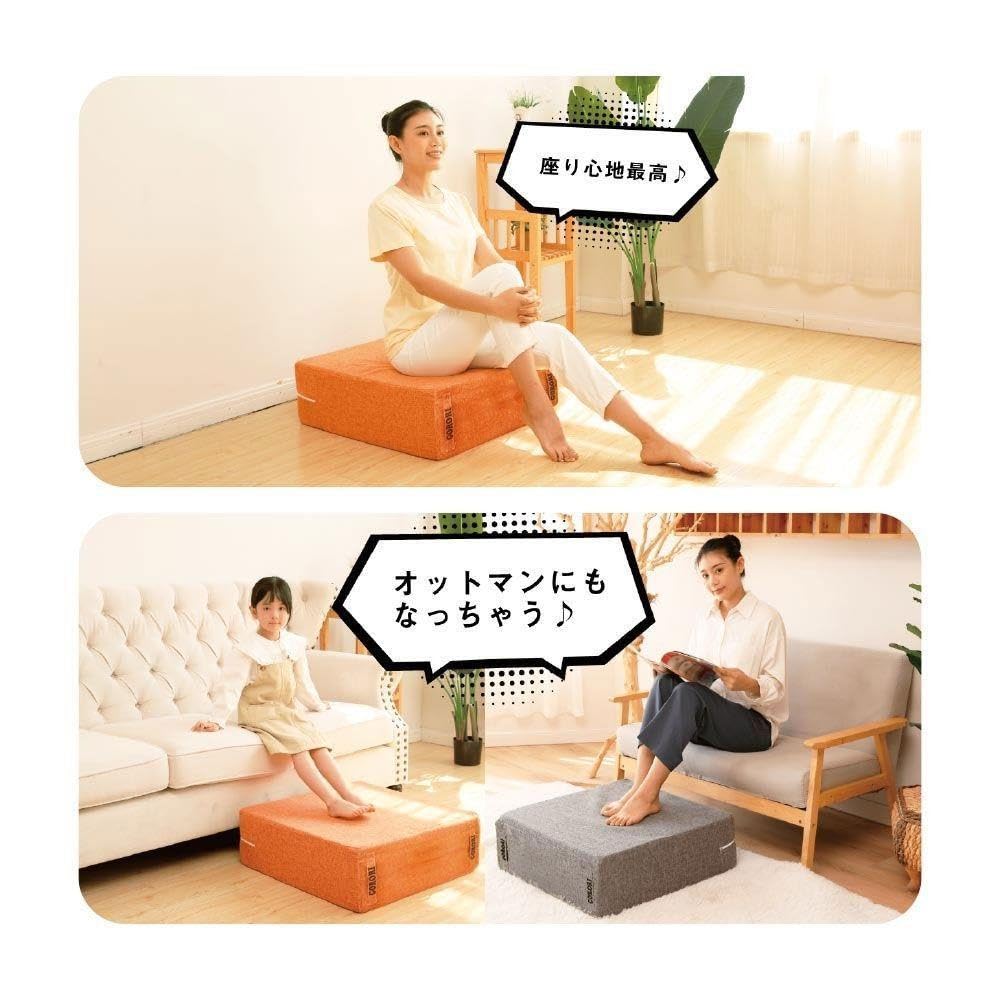 Amazon.co.jp: トランポリンクッション オレンジ 室内用 ジェル