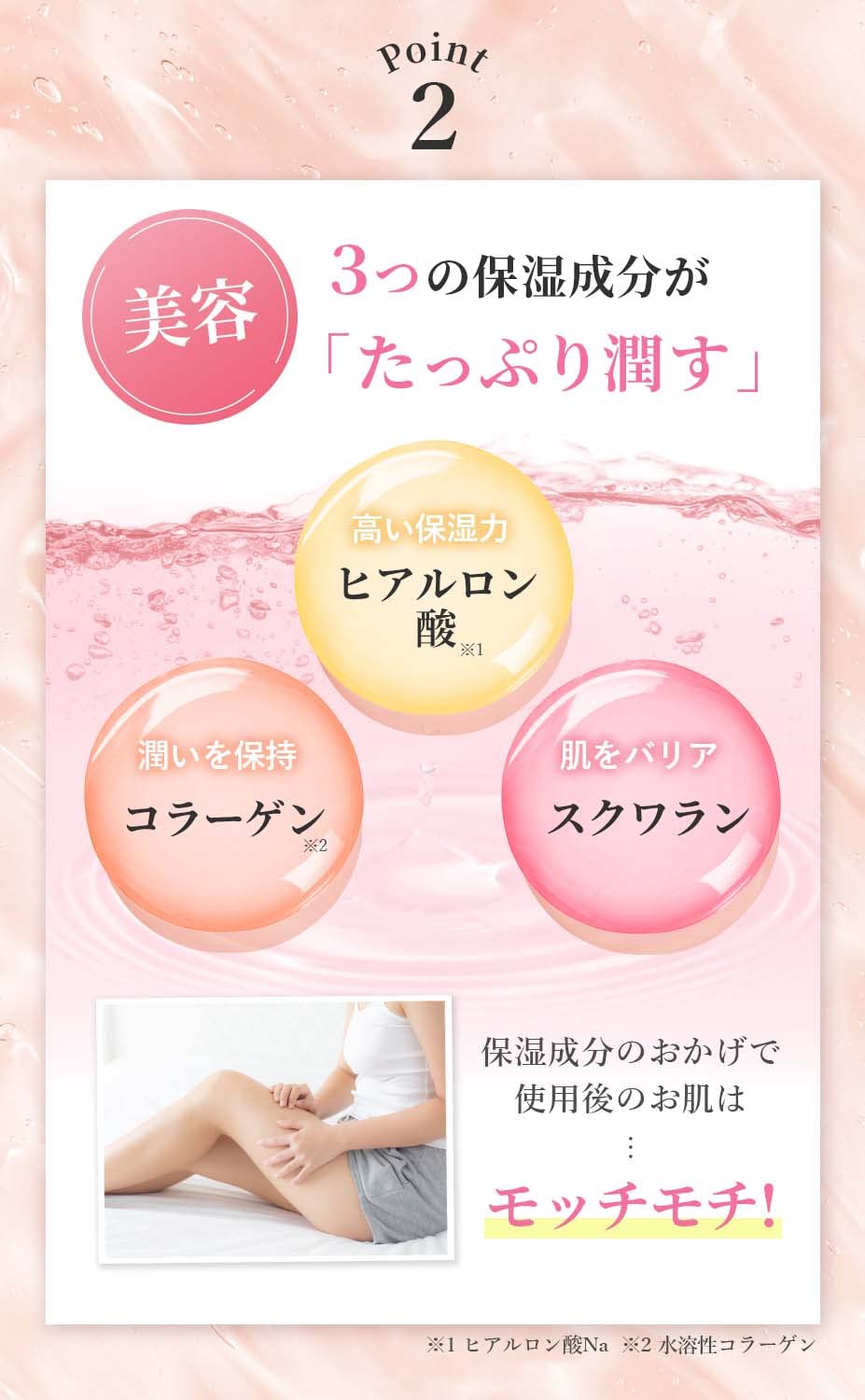 Amazon | Laulala(ラウララ) ローション 潤滑剤 女性用 敏感肌用 保湿