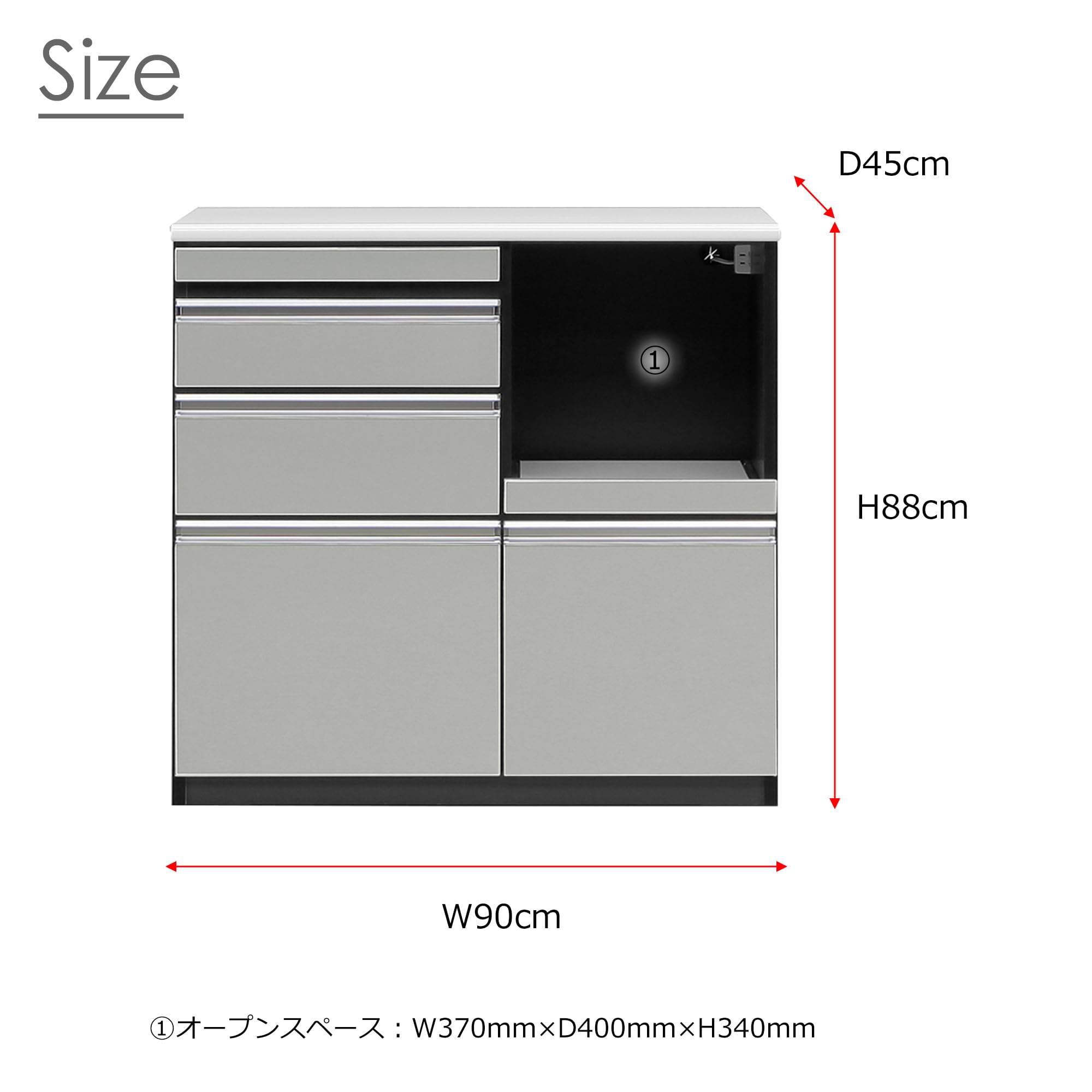 Amazon｜関家具(Sekikagu) 大川家具 国産 キッチン収納 カウンター
