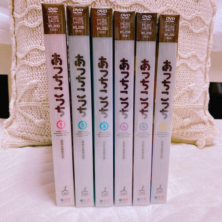 Amazon.co.jp: あっちこっちDVD初回生産限定版 1-6 : パソコン