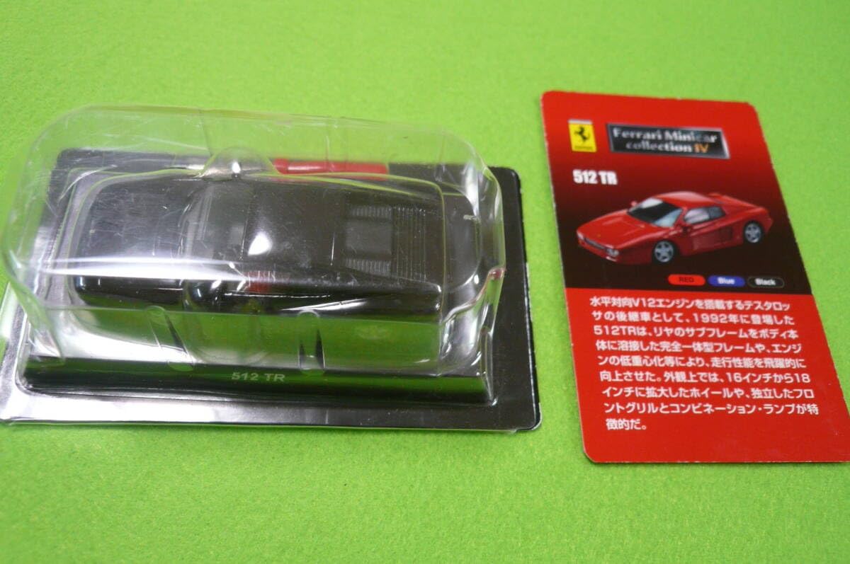 Amazon | 京商1/64 ミニカーコレクションフェラーリ 512 TR