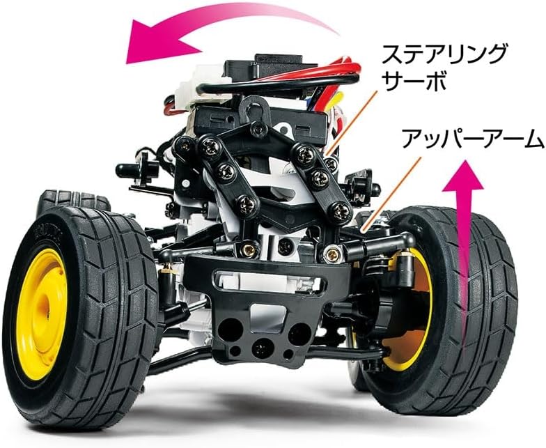 Tamiya 300057409 57409 Lunch Box Mini SW-01 1:24 RC Assembly Kit