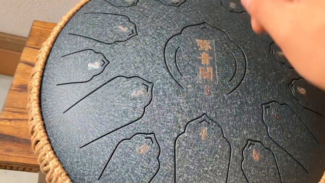 Amazon | 弥音閣14インチ15音専門家、C調、タングドラム 、スリット