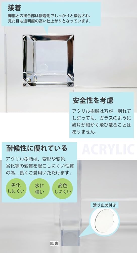 デザイナー家具　ガラスとアクリルのセンターテーブル　送料込み センターテーブル ガラステーブル ガラス製 ステンレス脚