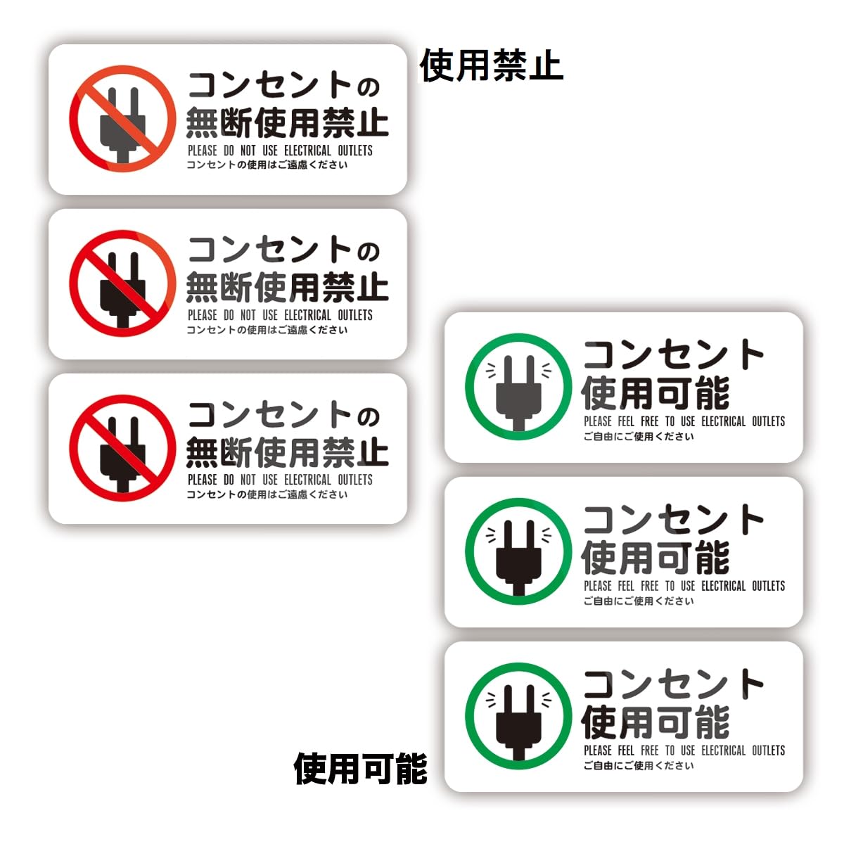 使いかけのシール Amazon | ヒサゴ はがすと壊れる開封防止シール 2面 10シート入