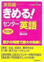 Amazon.co.jp: 福崎 伍郎: 本