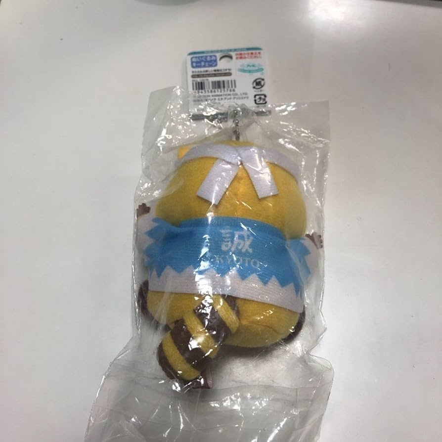 Amazon.co.jp: 京都限定新撰組ラスカルぬいぐるみキーチェーン