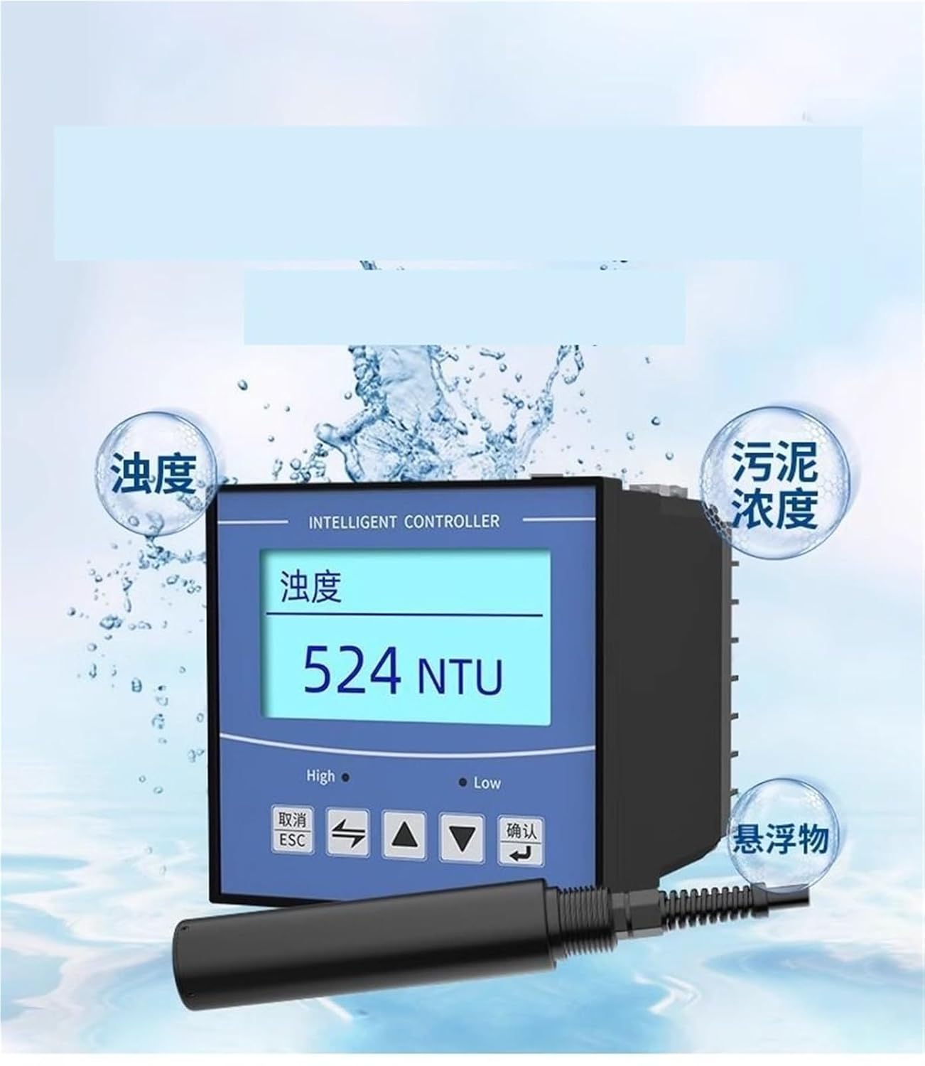 Portable Turbidimeter, Digital Turbidity Meter Online Detector MLSS Sludge Concentration Water Quality Sensor Suspended Matter Transmitter for Treatment