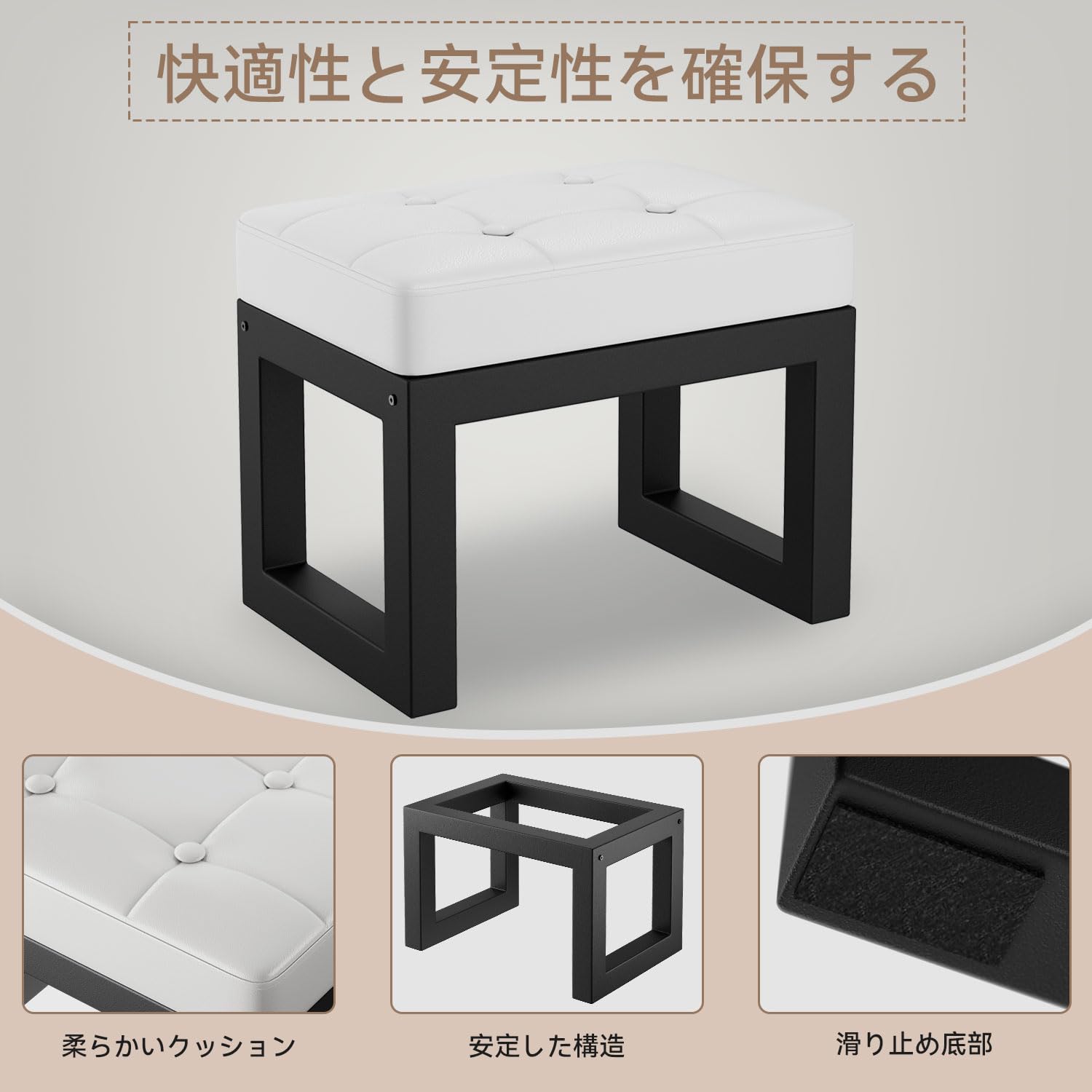 IBUYKE 16” Petit Repose-Pieds Ottomane, Tabouret Repose-Pieds Rectangulaire en Faux Cuir PU avec Assise Rembourrée et Pieds en Métal, Ottomane Moderne pour Salon Chambre Fauteuil, Noir WBD026B