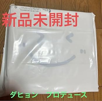 Amazon.co.jp: TWICE ダヒョン マット とぅぶ- READY TO BE