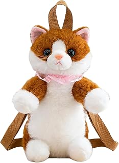 Realistic Plush Cats Backpack, Soft Daypack, Brown 28CM | Casual Daypack, Perfect for Home Decoration or Gift, Travel Accessory
