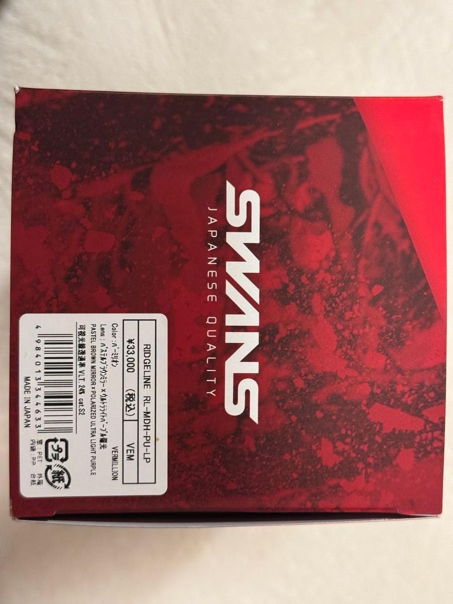 美品24 SWANS (スワンズ) RIDGELINE 調光ゴーグル　dice 24-25 SWANS RIDGELINE ゴーグル 美品24 SWANS (スワンズ