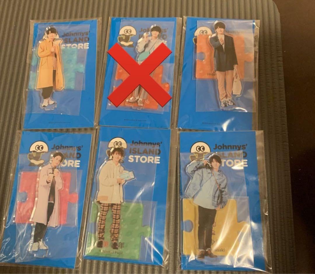 ジャニーズJr. - 美 少年 佐藤龍我 アクリルスタンド 3点セット