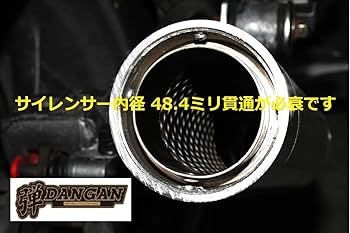 Luffy】P管67レーシング ステンレスサイレンサー RPM-67Racing