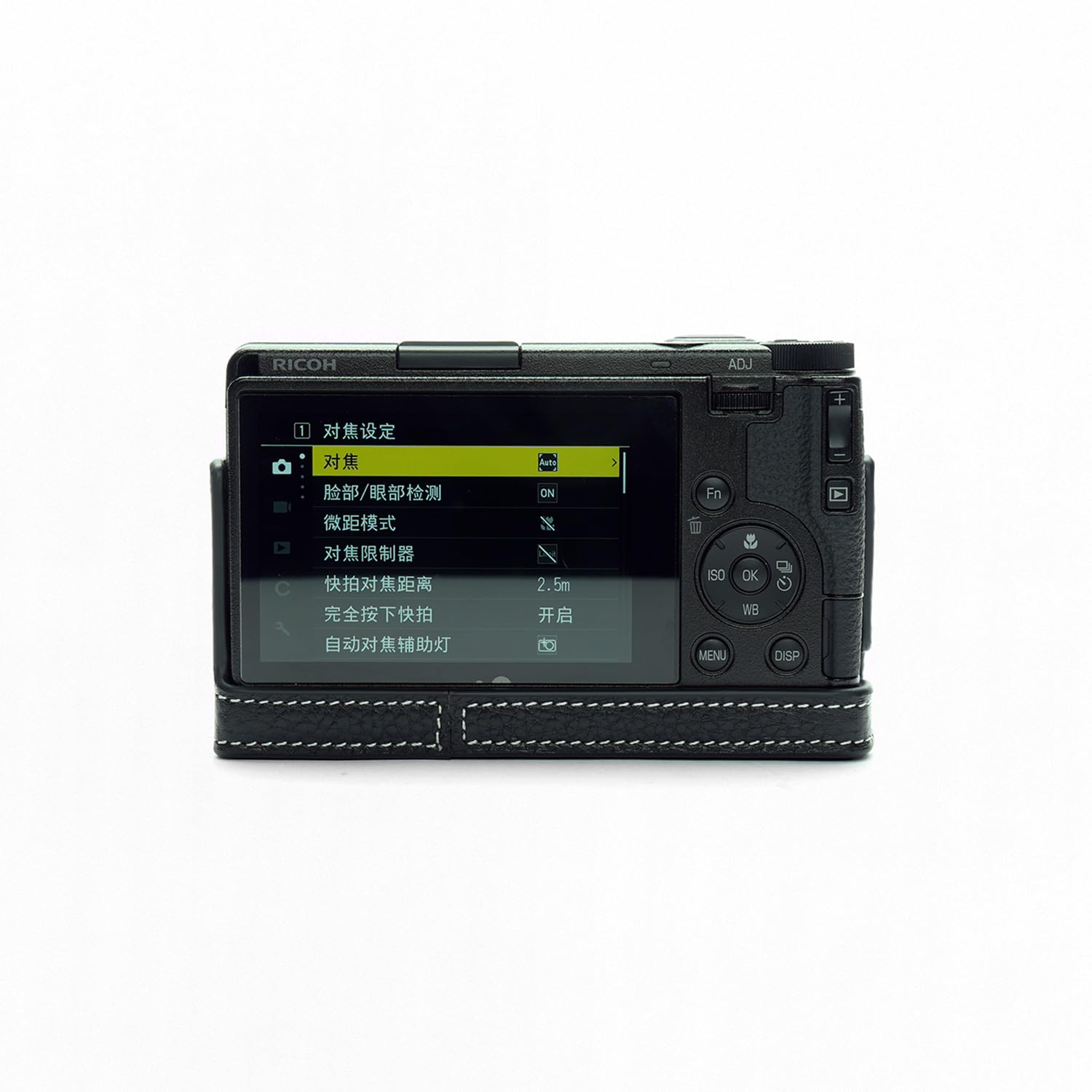 Amazon.co.jp: TP Original RICOH GRIV 用 ボディーハーフケース