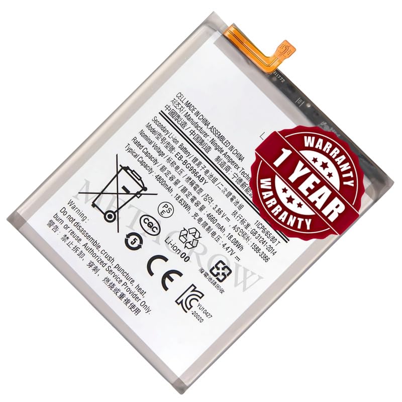 Image of Original EB-BG996ABY Battery Compatible for Samsung Galaxy S21+ 5G - (4800mAh) - 1 Year Warranty JK1