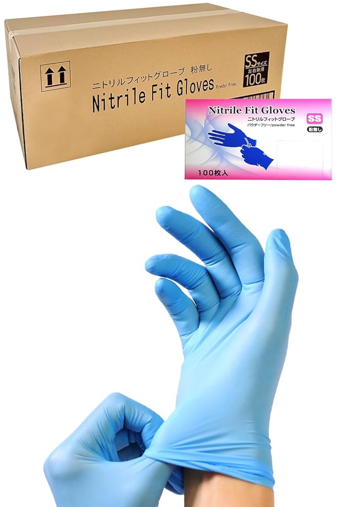 MAB①　SS サイズ 3000枚 ニトリル 手袋 粉無 ブルー MAB① SS サイズ 3000枚 ニトリル 手袋 粉無 ブルー 3,000枚