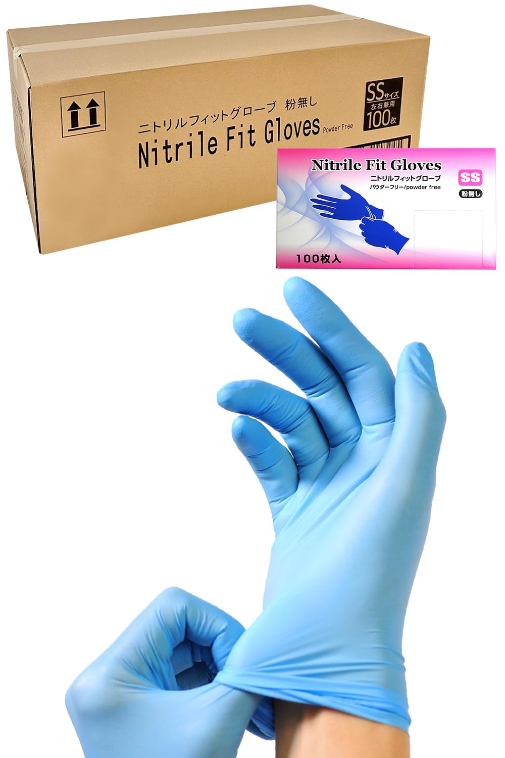 Amazon.co.jp: [明成] 使い捨て手袋 ニトリル手袋 青 30箱3000枚入 SS