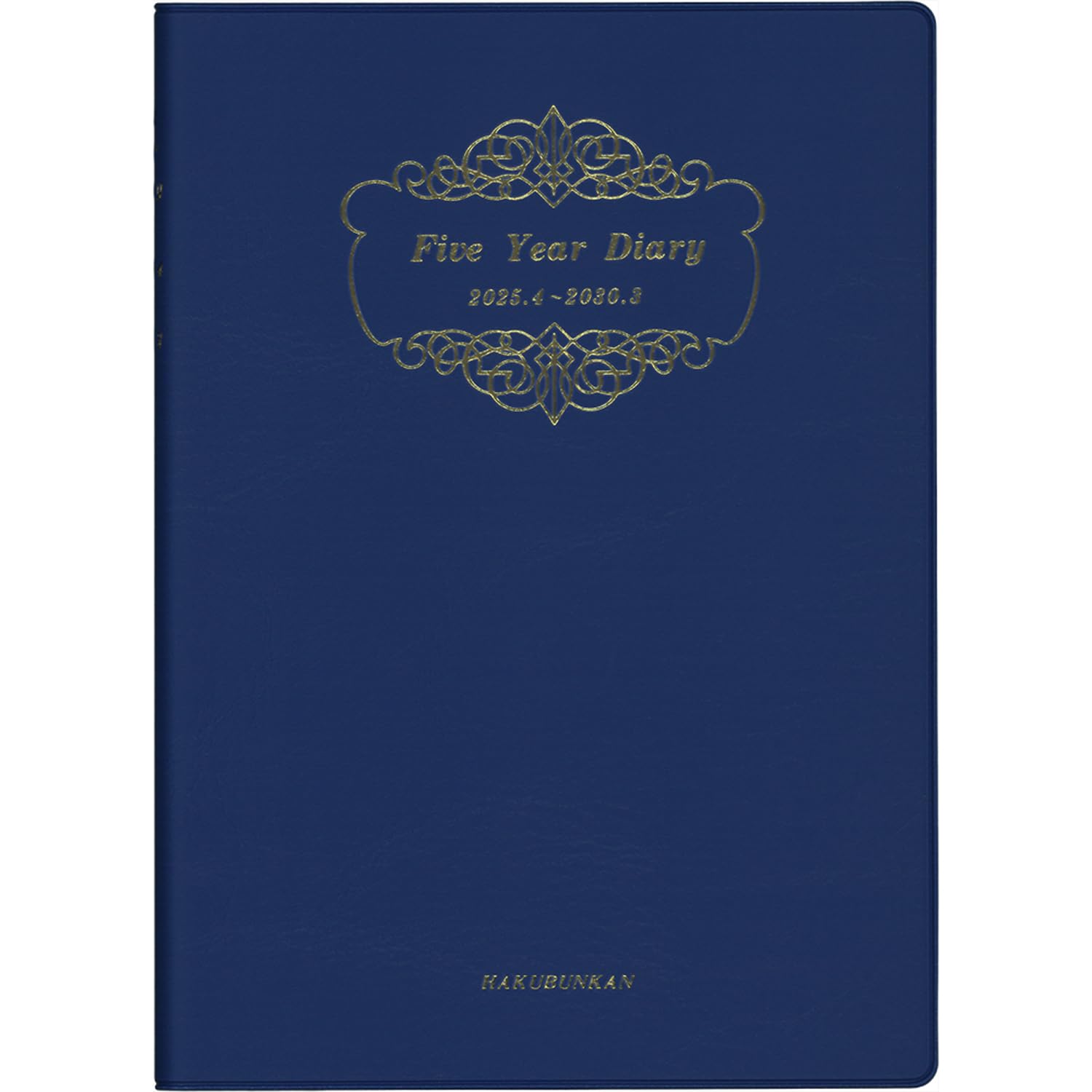日能研　4年生　2025年度　前半　4科　テキスト一式　新品未記入 日能研 4年生 2025年度 前半 4科 テキスト一式 新品未記入