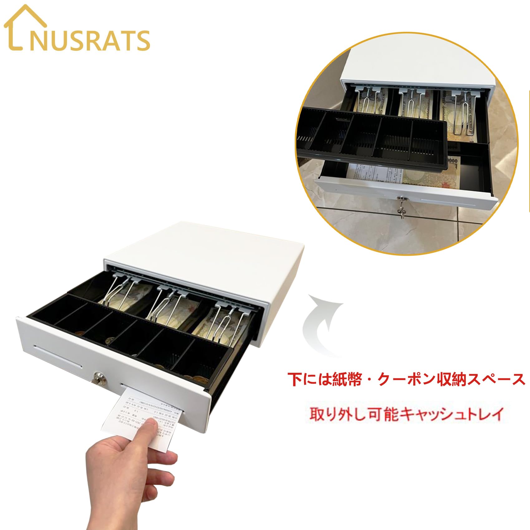 開封済み・未使用】NUSRATS キャッシュドロア 手動式 業務用 店舗用 5