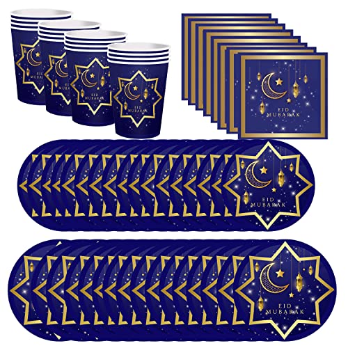 BlinBlin Ramadan Eid Mubarak feestservies, ramadan festival, servies, borden, kopjes, servetten, feestbenodigdheden voor 16 gasten
