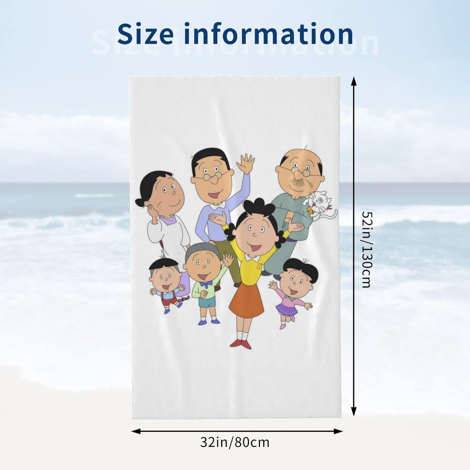 サザエさん 希少 高級 五彩織り バスタオル 50th 記念 限定 レア!!スパ