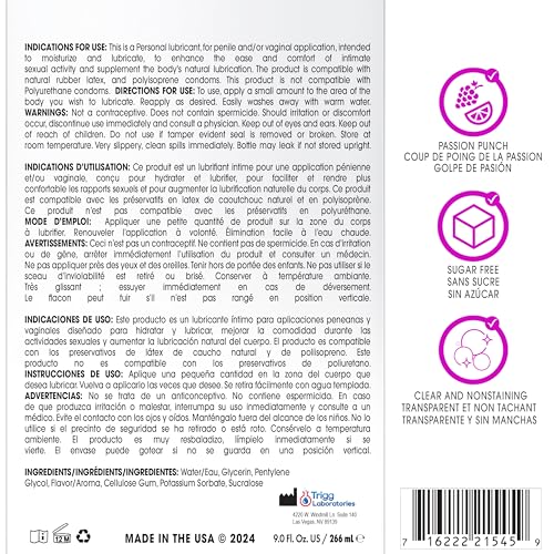 Image of Wet Passion Punch Edible Lube, Condom Safe, Sugar-Free, 9 Fl Oz