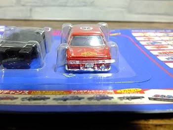 徳大寺有恒が選ぶ俺のこだわり名車　非売品ミニカー　17個セット　新品 徳大寺有恒が選ぶ俺のこだわり名車 非売品ミニカー 17個セット