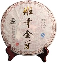 357g Chá Puer Bolo De Chá Maduro Banzhang Golden Leaf Bud China Original Chá Puerh Bom Chá Natural Orgânico Pu'er Chá Verde Alimentos Sem Aditivos Chá Pu-erh